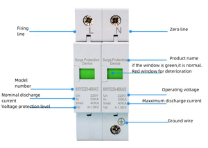 40ka t2 वर्ग c मॉव वैरिस्ट प्रोटेक्शन डिवाइस औद्योगिक ग्रेड बिजली प्रणाली के लिए औद्योगिक ग्रेड बिजली गिरफ्तारी - Product Image 5