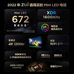 Téléviseur intelligent TCL 85Q10G 85 pouces Mini LED 4K 120Hz pour le jeu - Product Image 5