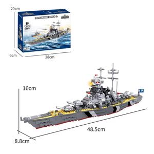 Kids Puzzle Transportation ABS Plastic <b>Boat</b> Model Building Blocks Bricks 5 to 7 Years Educational Birthday <b>Gift</b> Set Diy - Product Image 6