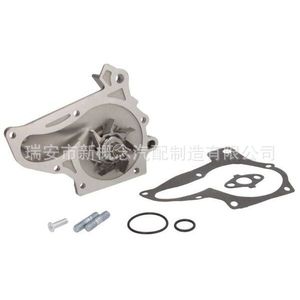 Pompe à eau Aw6247 25100-2b000 pour Hyundai Accent Forte Koup 1.6L L4 DoHC 2010-2016 - Product Image 2