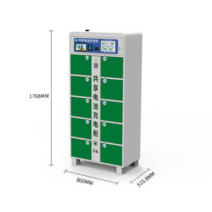 Armoire de chargement de casier de batterie de véhicule électrique partagé par <span class=keywords><strong>code</strong></span> de balayage de points de vente express communautaires personnalisés - Product Image 4
