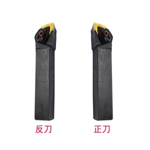 ที่จับเครื่องมือกลึงภายนอกแบบ D-Type รุ่น DASAN DWLNR2020K08 มุม 95 องศา สำหรับงานกลึง CNC - Product Image 3