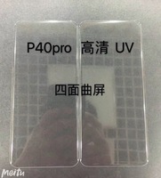 Pemasok Tiongkok kaca Tempered 3d merek baru kaca Tempered Uv lem kaca keras untuk huawei P40 Pro/mate 40/p40 Lite/ Pro Pura70Ultra