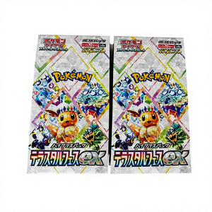 Vente en gros de <span class=keywords><strong>cartes</strong></span> PokeMoned version japonaise SV8a, pack booster japonais Eevee, boîte en papier originale, carte Eevee dorée PTCG, 151 - Product Image 1