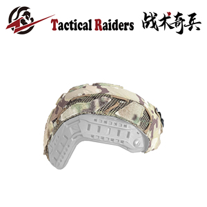 HH-001戦術ヘルメットカバーゲームギアCS OPS-CORE FAST SFヘルメットカバースキンM/Lサイズ戦術ナイロンテキスタイルギア - Product Image 2