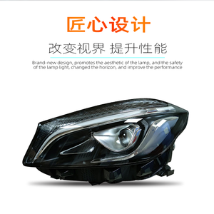 Bombilla Led faros para Mercedes-Benz Clase A <span class=keywords><strong>A180</strong></span> <span class=keywords><strong>2013</strong></span> a 2018 <span class=keywords><strong>2013</strong></span> 2015 2014 para Mercedes Benz lente de faro de xenón led - Product Image 6