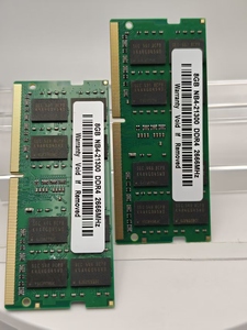 Mémoire RAM pour ordinateur portable de qualité professionnelle 8 Go DDR4 2666 MHz NB4-21300 - Product Image 6