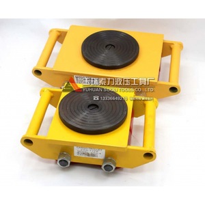 รถขนส่งรถถังขนาดเล็ก 6T รถเข็นเหล็กอัลลอยด์อุตสาหกรรมสี่ล้อ สีแดง - Product Image 3