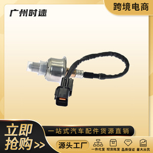 เซ็นเซอร์ออกซิเจน39210-03055สำหรับ2017ชิ้นส่วนยานยนต์ KX CROSS 1.4L - Product Image 5