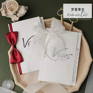 Cartes d'invitation de mariage à prix de gros, cartes d'invitation simples en français avec motif muguet, script d'invitation pour réception de mariage - Product Image 2