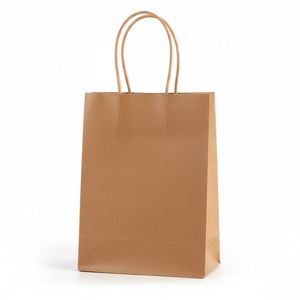 Bolsas de Papel Kraft Ecológicas Biodegradables con Logotipo Personalizado al por Mayor, Impresión Offset para Supermercados y Cadenas de Tiendas Minoristas - Product Image 1