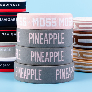 Cintura di <span class=keywords><strong>fascia</strong></span> di gomma <span class=keywords><strong>elastica</strong></span> all'ingrosso <span class=keywords><strong>fascia</strong></span> di cintura per biancheria intima costume da bagno abbigliamento corsetto - Product Image 1