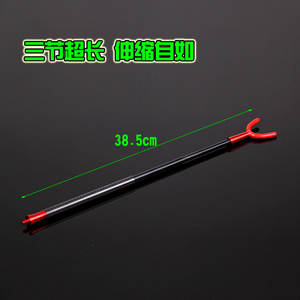 Soporte para Caña de Pescar Magic Hook, de Fibra de Carbono y Metal, con Montaje Trasero, Rotación Multidireccional, Accesorio para Pesca - Product Image 3