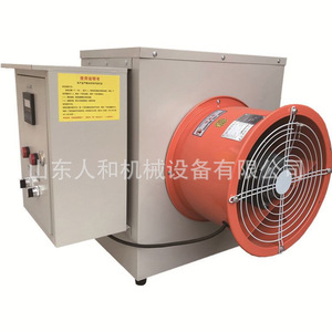Calentador Eléctrico con Ventilador, 380V 15KW, Control Digital, Calentamiento Rápido, para Talleres Industriales, Granjas y Secado - Product Image 4