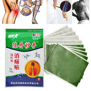Linderung von Schmerz pflaster Behandlung Knie Rheumatoide Arthritis Schmerz pflaster Chinesische Kräuter aufkleber Körper gesundheitspflege - Product Image 3