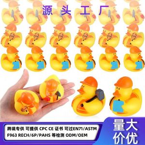 Patitos de Goma Personalizados para Regalos, Fiestas de Cumpleaños, Juguetes para la Bañera, Patos Flotantes, Regalo de Recompensa para el Aula - Product Image 4
