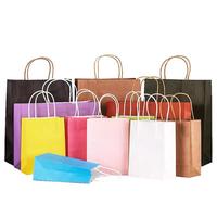 Sac d'emballage alimentaire en papier kraft biodégradable imprimé sur mesure, sac de rangement pour café, thé, en-cas