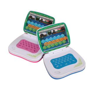 Enfants musulmans apprenant 18 Dua et Surah Curan Player <span class=keywords><strong>Coran</strong></span> Electronic for Kids Laptop - Product Image 2