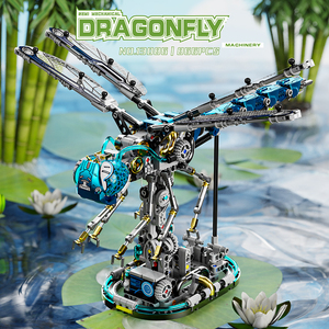 Libellule mécanique avec support MOC Puzzle briques assemblés blocs de construction ensemble figurines enfants jouets 13086 866 pièces - Product Image 2