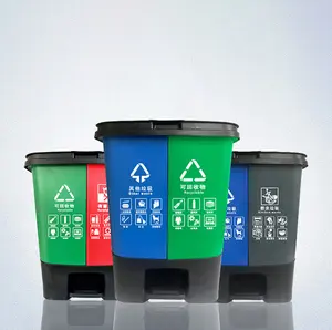 16L/18L/20L/30L/40L/80L/100L Fuß pedal 2 In 1 Abfall behälter Sortieren Recycling Müll Mülleimer 2 Fach