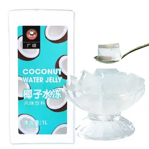 1L新品双喜椰子水果冻用于珍珠奶茶或布丁