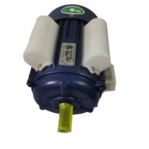 Motor Asíncrono Monofásico de CA 220V YL90L-4-1.1KW YL - Product Image 1