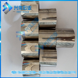 บุชชิ่งทังสเตนคาร์ไบด์ XWHY MOULD  ปลอกกันสึกหรอโลหะผสม TC สำหรับรถปั๊ม - Product Image 2