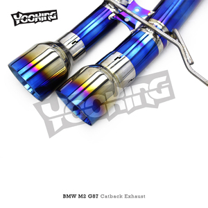 Sistema de Escape de Titanio para M2 G87 3.0T 2023+ con Tubo Central de Igual Longitud, Escape Catback Valvetronic con OPF - Product Image 2
