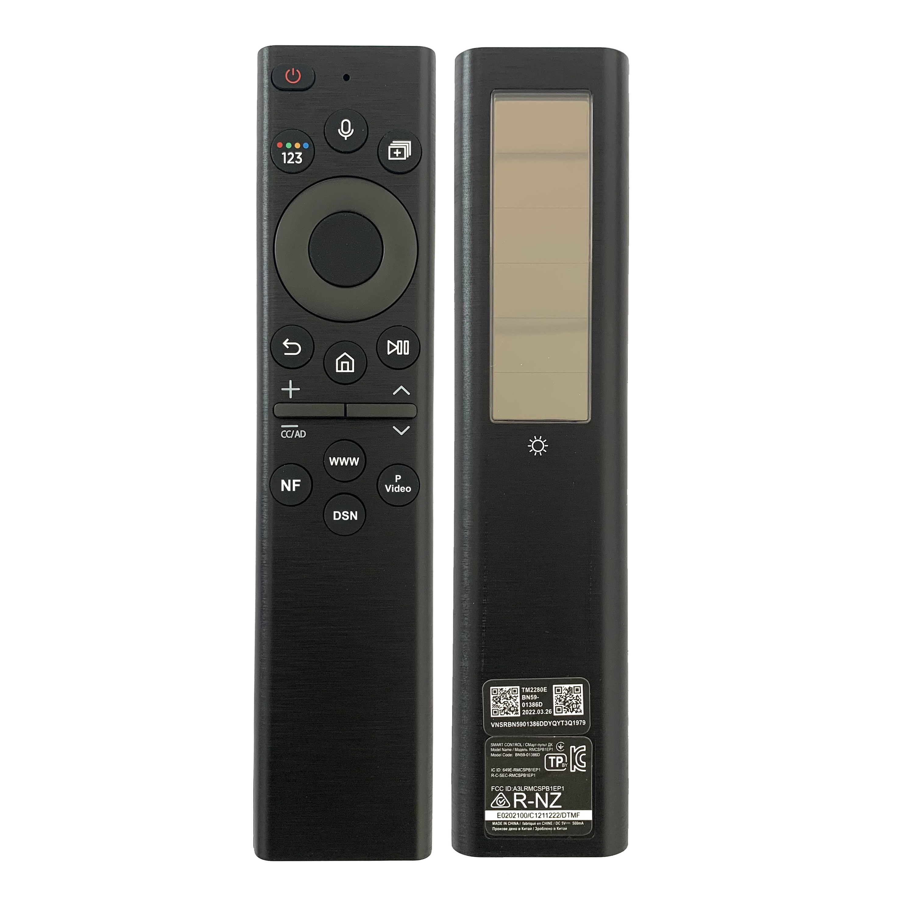 BLACK ES-RMV116-2-Solar(With Solar)