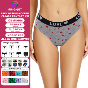 Slip Brasiliani UOKIN Personalizzati Economici 95% Cotone per Donne Mature, Mutandine Traspiranti Sexy - Product Image 1