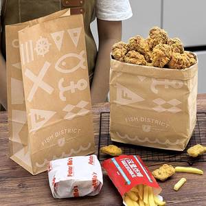 Sac en papier kraft écologique personnalisé avec logo pour emballage de hamburgers à emporter, restauration rapide, frites, biodégradable, recyclable, avec poignée - Product Image 3