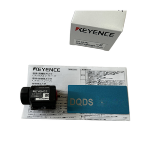 Industrial Monochrome Camera CA-035C CA-200M CA-200C High Resolution 16.5ms Progressive Scan Digital Serial Transmission for - Product Image 2