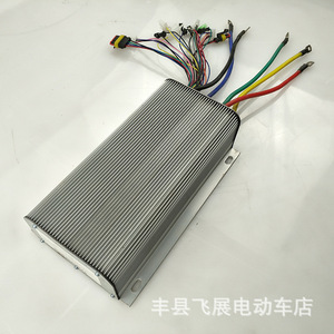 Controlador de Vehículo Eléctrico Fz 48 V CC Modelo A para Triciclo Eléctrico y Auto Eléctrico - Product Image 3