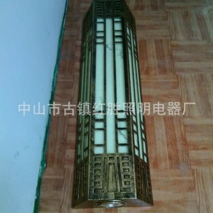 Lampe murale d'extérieur carrée en aluminium, éclairage de jardin étanche à LED, montage mural 110-240V - Product Image 2