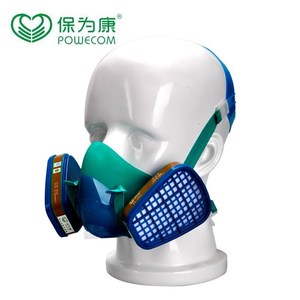 Respirador de media cara Powecom 3900 con doble filtro de carbón activado para polvo y gases nocivos, protección para la industria química - Product Image 2