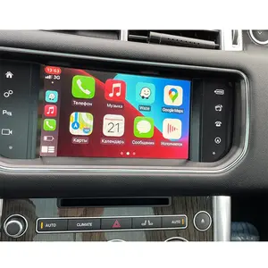 Wireless Apple CarPlay/Android Auto Upgrade Module for Land Rover Jagu