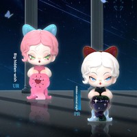 [DODOSUGAR] DODO NAMI Recherche du jardin d'Eden, mini boîte surprise en verre, figurines décoratives tendance