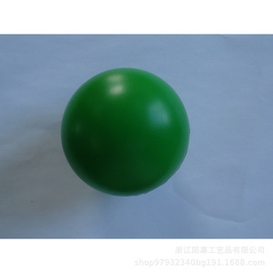 Pu Stress Ball High <b>Rebound</b> Foam Fidget Toy For 8 To 13 Years Unisex - Product Image 3
