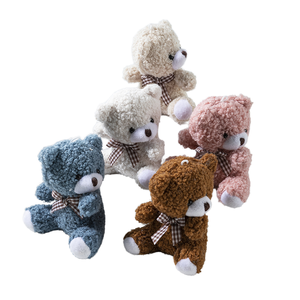 11cm Cute Plush Toy Bear Keychain Stuffed Plush Animal Bear Keyring Purse Bag Charm Pendant Peluche Wedding Bear Key Chain
