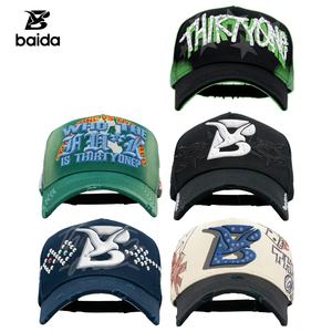 Gorra de Béisbol de Gamuza con Bordado 3D Personalizado G5 de la Más Alta Calidad, Modelo Thirty-one 31 PAGE 31 - Product Image 1