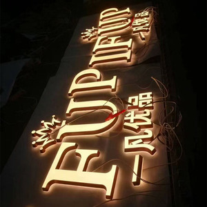 Led Hiển thị Mini 3D thư Neon Logo ký tự phát sáng cho quán cà phê cửa hàng tường nghệ thuật và bệnh viện chiếu sáng trang trí tường - Product Image 5