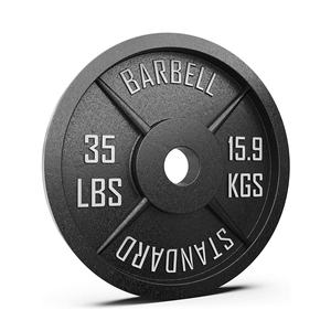 Plaque de <span class=keywords><strong>poids</strong></span> en fonte pour <span class=keywords><strong>musculation</strong></span> OEM en gros, plaque de <span class=keywords><strong>musculation</strong></span> personnalisée avec logo, plaque de barre de <span class=keywords><strong>musculation</strong></span> pour salle de sport 2,5-45 lb - Product Image 2