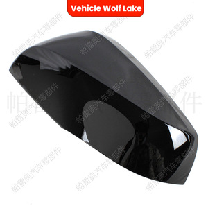 Pareo Auto Parts Toyota Rav4 2019-2021 Boîtier de rétroviseur noir en ABS, ensemble complet côté droit et gauche - Product Image 2