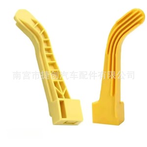 Peugeot Citroen Hood <b>Pull</b> <b>Handle</b> 7934E7 TPE Easy Installation <b>Door</b> Accessory - Product Image 5