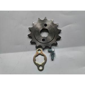 Piñón Delantero para Motocicleta Todoterreno, ATV, Go-Kart, 520, 14 Dientes, Pedido de Fábrica - Product Image 2