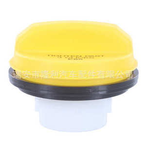 Tapa del Tanque de Combustible Chrysler Dodge 52030380AA 52030380AB E85 - Product Image 4