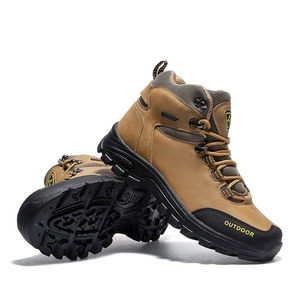 Tronond al aire libre impermeable resistente al desgaste transpirable <span class=keywords><strong>nieve</strong></span> hombres Deporte Zapatos goma escalada <span class=keywords><strong>senderismo</strong></span> <span class=keywords><strong>botas</strong></span> desierto <span class=keywords><strong>botas</strong></span> tácticas - Product Image 1