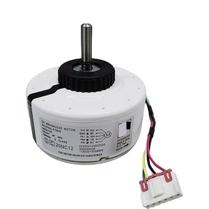 Motor de Unidad Interior para Aire Acondicionado Galanz SIC-37CVL-F130-6 DQ26-10A, Pieza de Repuesto para Reparación - Product Image 2