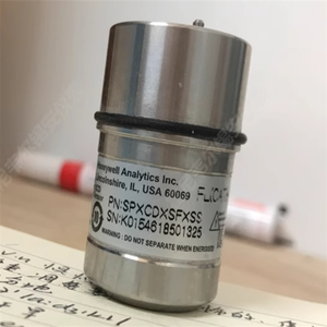 Sensor Detector de Gas Sensepoint XCD H2/CO/CO2/H2S/NO2/CL2/LEL/NH3 Accesorios - Product Image 3