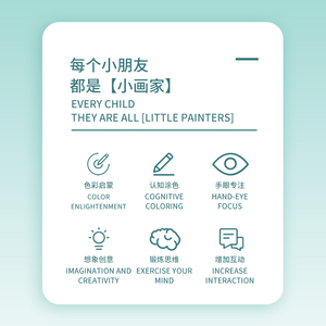 Libro <span class=keywords><strong>da</strong></span> <span class=keywords><strong>Colorare</strong></span> Personalizzato Keybaby con 20 Pagine, 4 Stili di Disegno, Carta Spessa, Colori Vivaci, Libro <span class=keywords><strong>da</strong></span> Dipingere Fai-<span class=keywords><strong>da</strong></span>-Te per Bambini e Bambine - Product Image 3